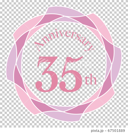 35th anniversary mark 67501889