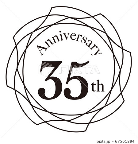 35周年マーク 67501894