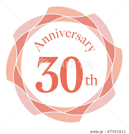 30周年マーク 67501911