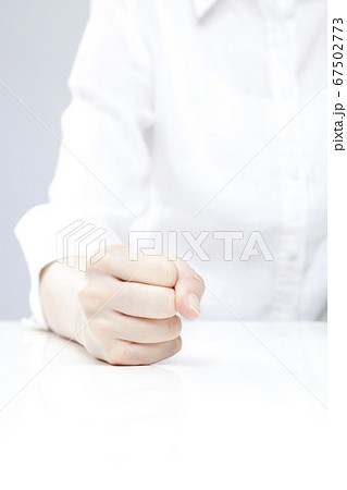 激怒 激怒 67502773