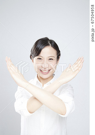 バッテンマーク 67504958