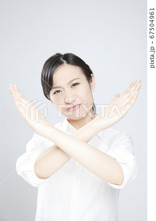 バッテンマーク バッテンマーク 67504961