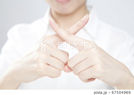 バッテンマーク 67504969