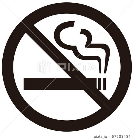 モノクロの禁煙マークのイラストのイラスト素材