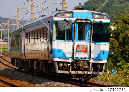 多度津行き 特急しまんと(キハ185系気動車) 多度津行き 特急しまんと(キハ185系気動車) 67505722