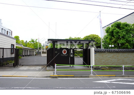 駐日フィンランド大使館(東京都港区) 駐日フィンランド大使館(東京都港区) 67506696