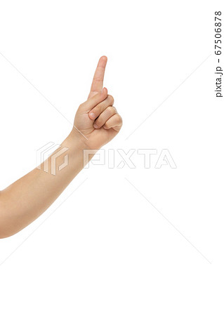 Children's hand, palm gesturing isolated on white studio background 67506878