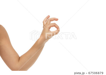 Children's hand, palm gesturing isolated on white studio background 67506879