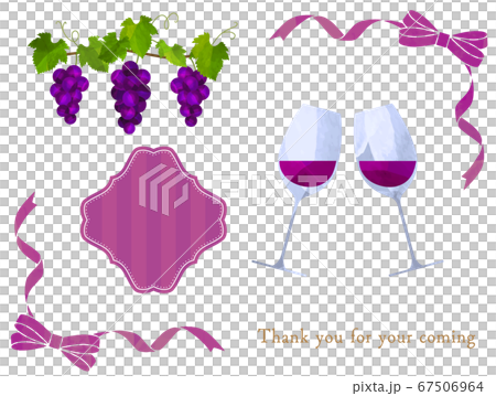 赤ワインとブドウとリボンのイラストセット 切り抜き風のイラスト素材