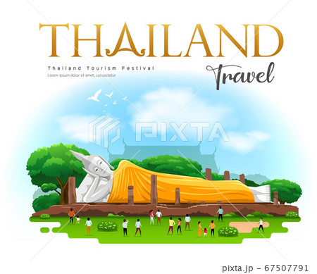 Reclining Buddha Yellow robe, Khun Inthapramun Temple, with Ang Thong Province Reclining Buddha Yellow robe, Khun Inthapramun Temple, with Ang Thong Province 67507791