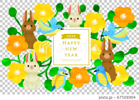 35年 兎年 年賀状テンプレート のイラスト素材