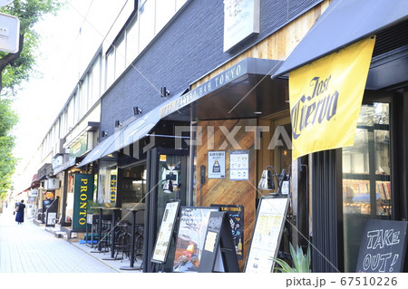 高架下の飲食店 67510226