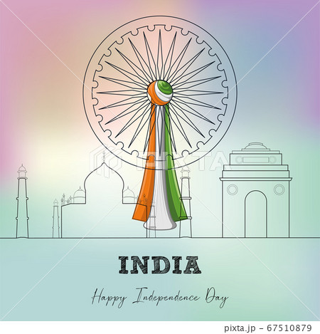 Happy independence day of India 67510879