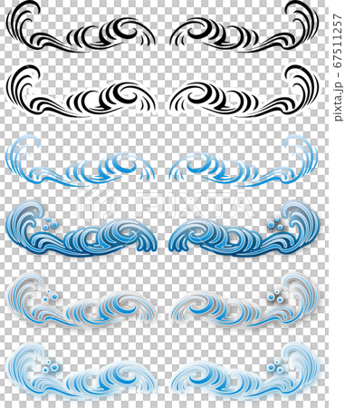 Wave line - Stock Illustration [67511257] - PIXTA
