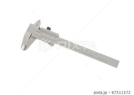 Metal Calliper 67511572