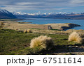 View of Lake tekapo from Mount John observatory, South Island, New Zealand 67511614
