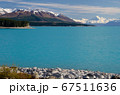 Distant view of Mount Cook across Lake Pukaki, South Island, New Zealand 67511636