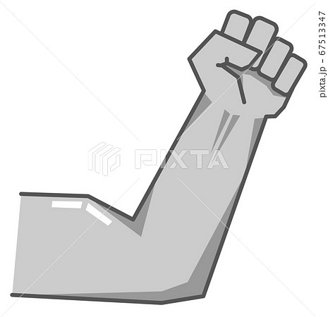 男性の力強い拳のイラスト素材