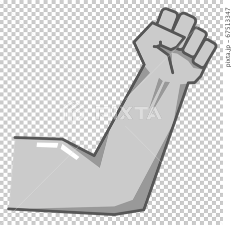 男性の力強い拳のイラスト素材