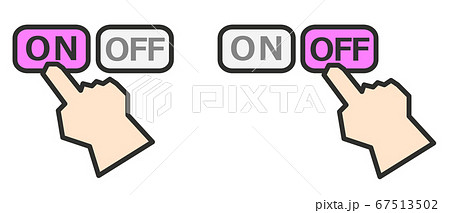 指先でボタンを押すイラスト 指先でボタンを押すイラスト 67513502