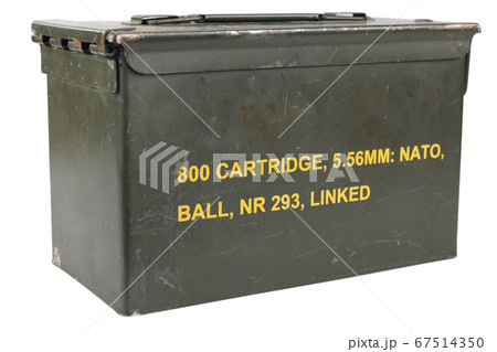 .50 caliber ammo can .50 caliber ammo can 67514350