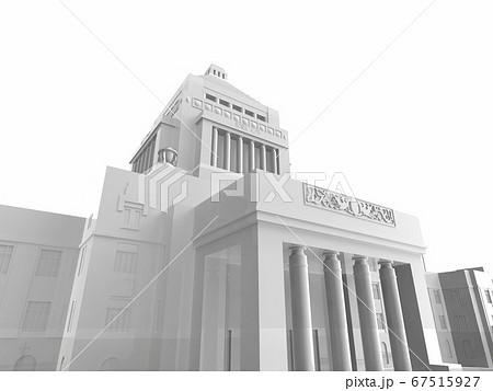 白いイメージの国会議事堂　3DCGイラスト 67515927
