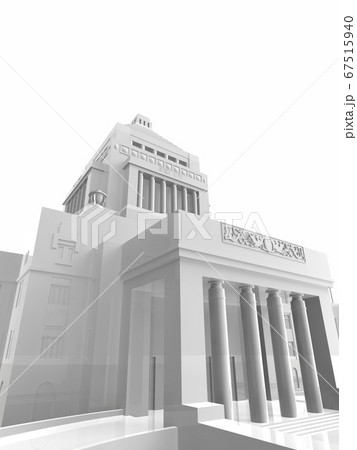 白いイメージの国会議事堂 3dcgイラストのイラスト素材