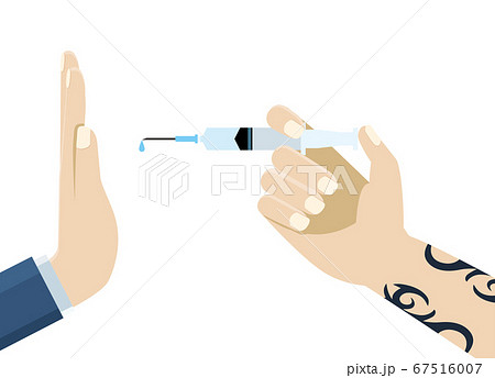 フラットイラスト ドラッグ薬物注射を断るイメージの手のイラスト ドラッグ予防のイメージのイラスト素材