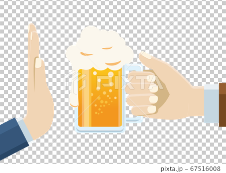 フラットイラスト お酒飲酒を断るイメージの手のイラスト アイコンシンボル 飲酒運転予防のイラスト素材