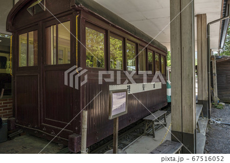 赤沢自然休養林　森林鉄道記念館の理髪車 67516052