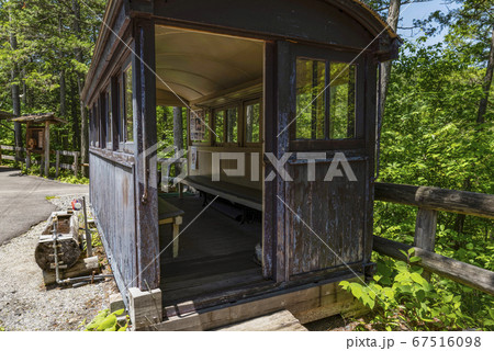 赤沢森林鉄道　待合室　B型客車 67516098