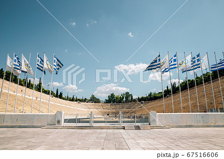 Panathenaic Stadium in Athens, Greece 67516606