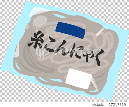 袋入りの糸こんにゃく	 67517219