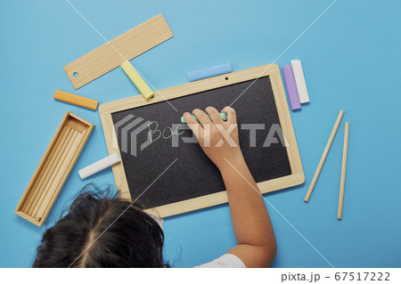Back to school education concept 67517222