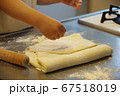 手打ちうどん 67518019