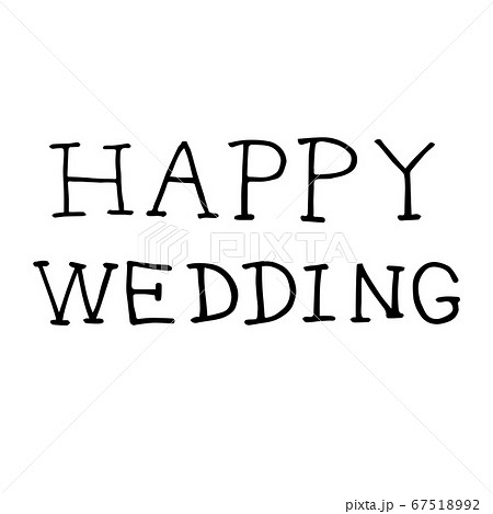 Happy Weddingのイラスト素材 67518992 Pixta