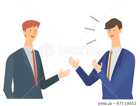 英会話　男性　ベクター　イラスト 67519052