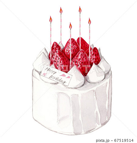 誕生日ケーキ メッセージプレートとロウソク付き 水彩画のイラスト素材