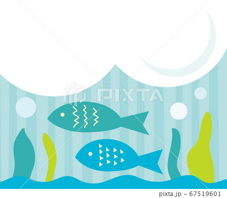 テキストスペースあり_海のイメージ_魚_バナー 67519601