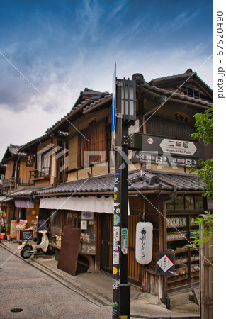 京都二年坂へ　2020 67520490