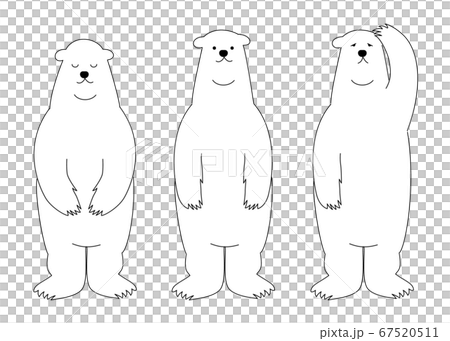 Pin by liv me on Pins by you | Cute cartoon drawings, Polar bear drawing,  Cute kawaii animals