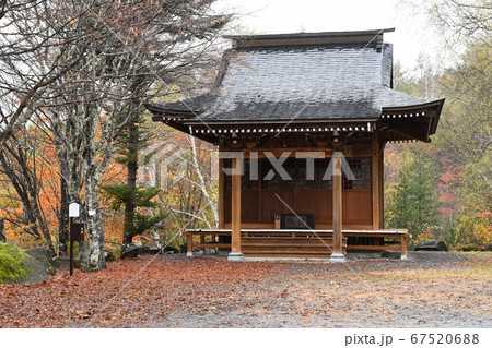 蓼科横谷観音 67520688