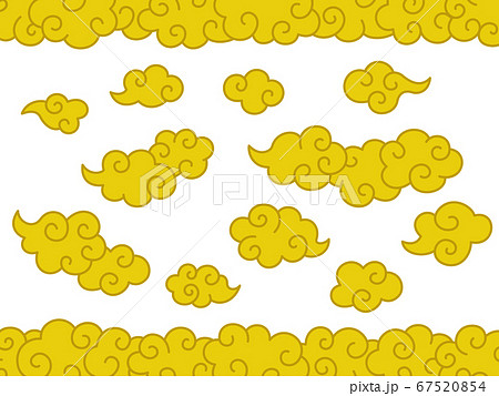 金の雲の上下フレームセットのイラスト素材