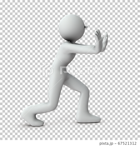 力いっぱい押し返すキャラクター。3Dレンダリング。 67521312