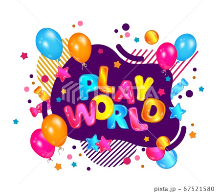 Children's game room banner with balloons vector illustration isolated. Children's game room banner with balloons vector illustration isolated. 67521580