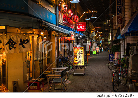 東京都 蒲田 ノスタルジックな飲み屋街の写真素材