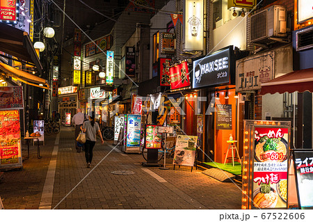 《東京都》蒲田駅前・飲み屋街 《東京都》蒲田駅前・飲み屋街 67522606