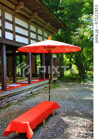 野天傘 売切御免 野点傘 和傘 日傘 茶屋 茶道具 茶席 茶会 日除け 伝統