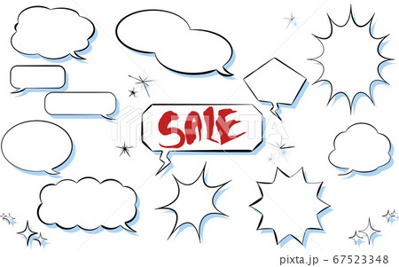 吹き出し素材 ポップな線の吹き出しセットのイラスト素材