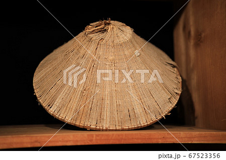 編み笠 編み笠 67523356